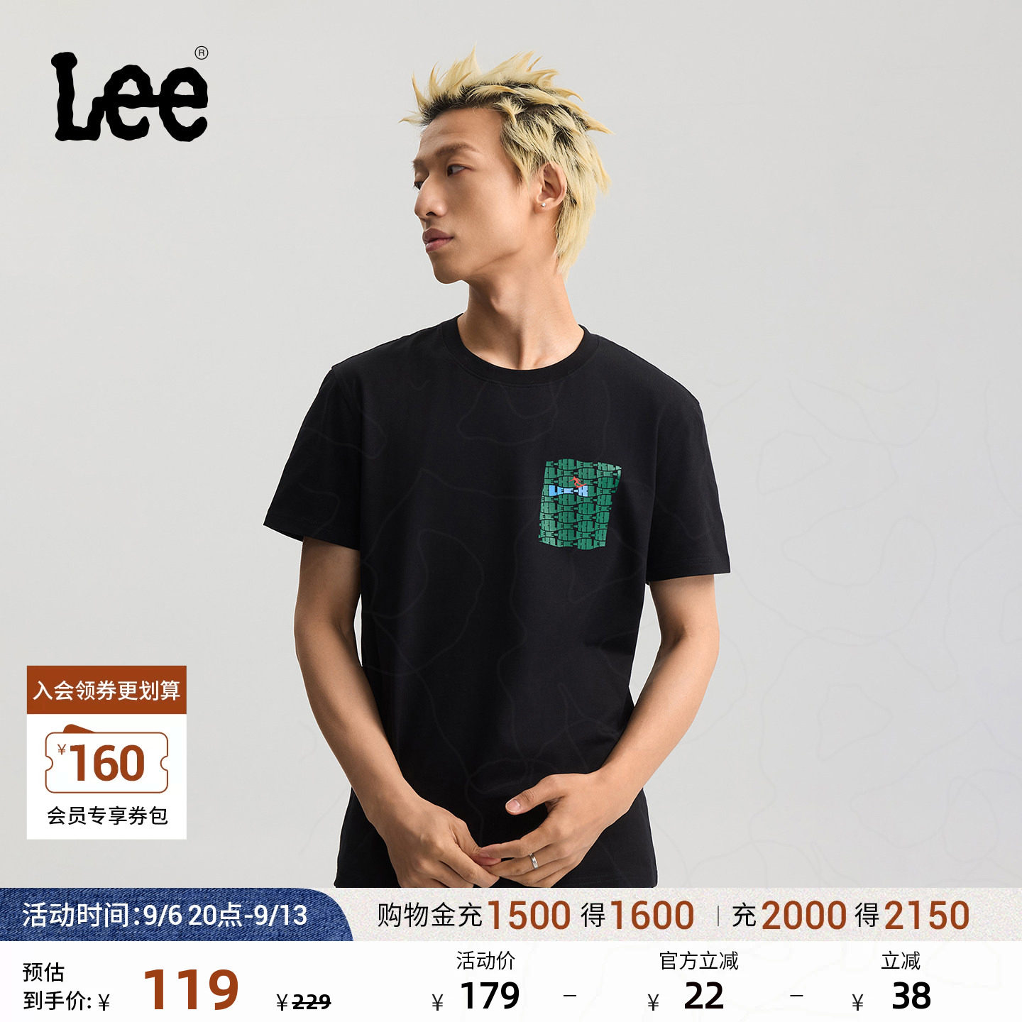 Lee26新品圆领口袋形状字母组合印花男短袖T恤潮LMT0122274LE图片