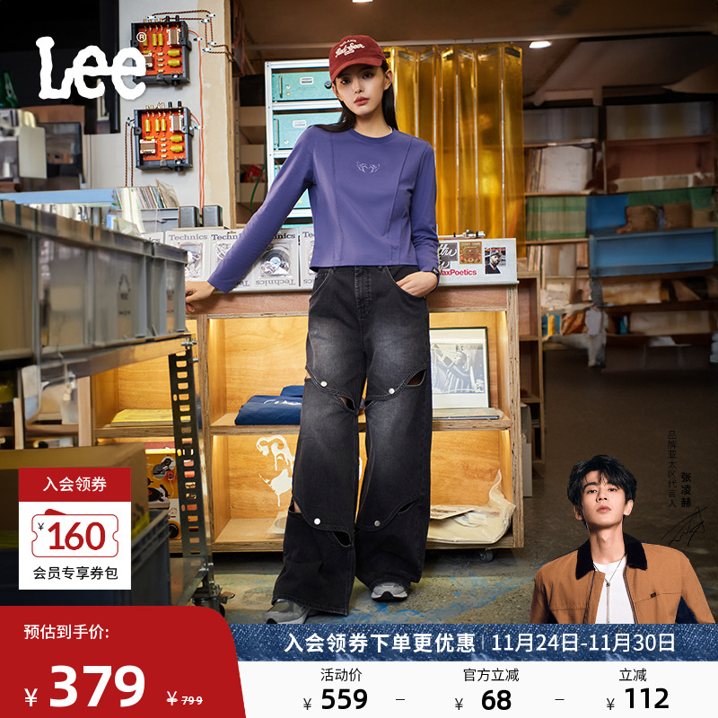 Lee宽松阔腿女士牛仔裤