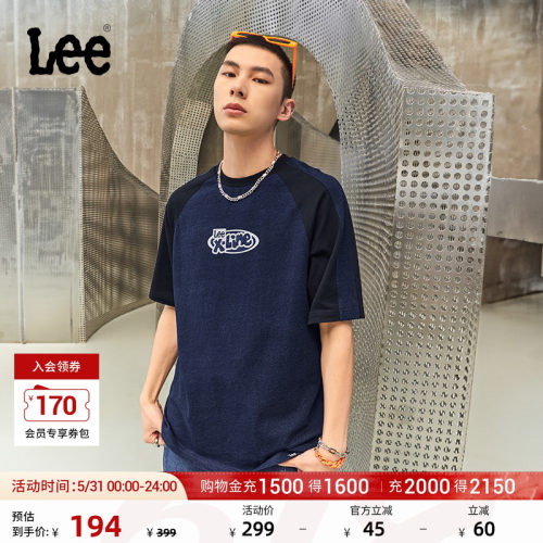Lee插肩袖深蓝色男短袖T恤