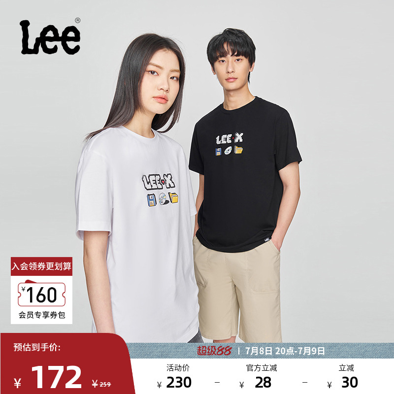 舒适版圆领短袖T恤 胸前Logo印花设计细节
