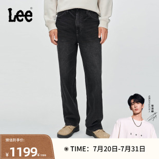 25秋新EasyRider761宽松阔腿男牛仔裤 张凌赫代言 Lee商场同款