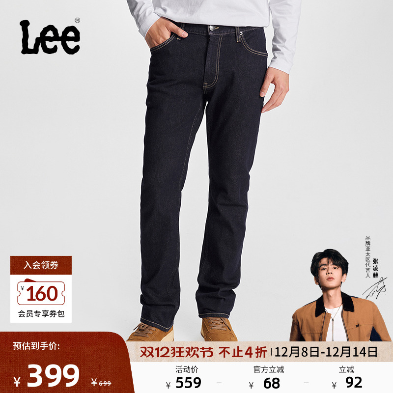 Lee中腰五袋款清水洗男牛仔裤