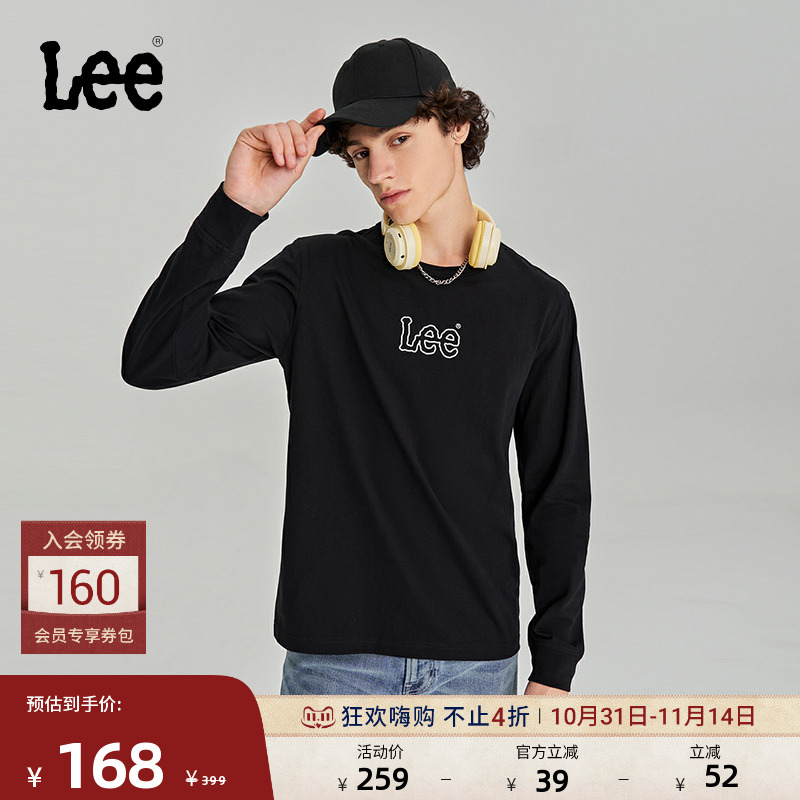 柔软棉质面料 胸口LOGO勾线品牌标识字母