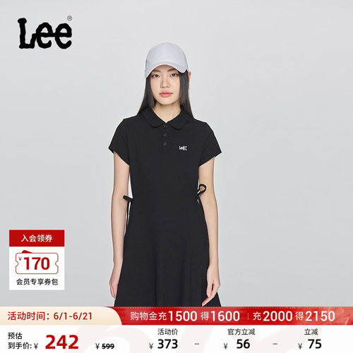 修身版型短袖polo连衣裙 胸前品牌标识Logo