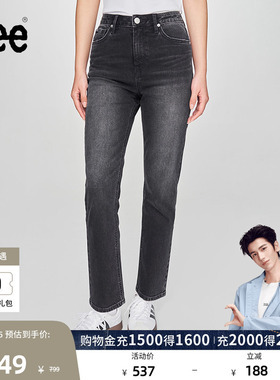 【张凌赫代言】Lee422修身中腰直脚黑灰色女牛仔裤休闲潮流A08048