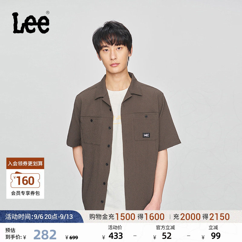 Lee舒适版翻领小Logo织标棕色男士短袖衬衫休闲潮流LMT009798207图片