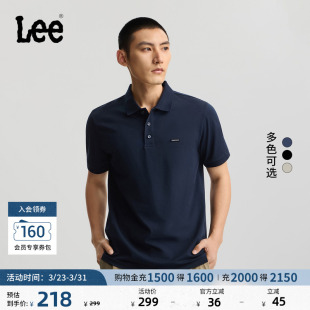 polo衫 翻领小Logo徽标男复古撞色短袖 休闲潮 标准版 Lee26春夏新品
