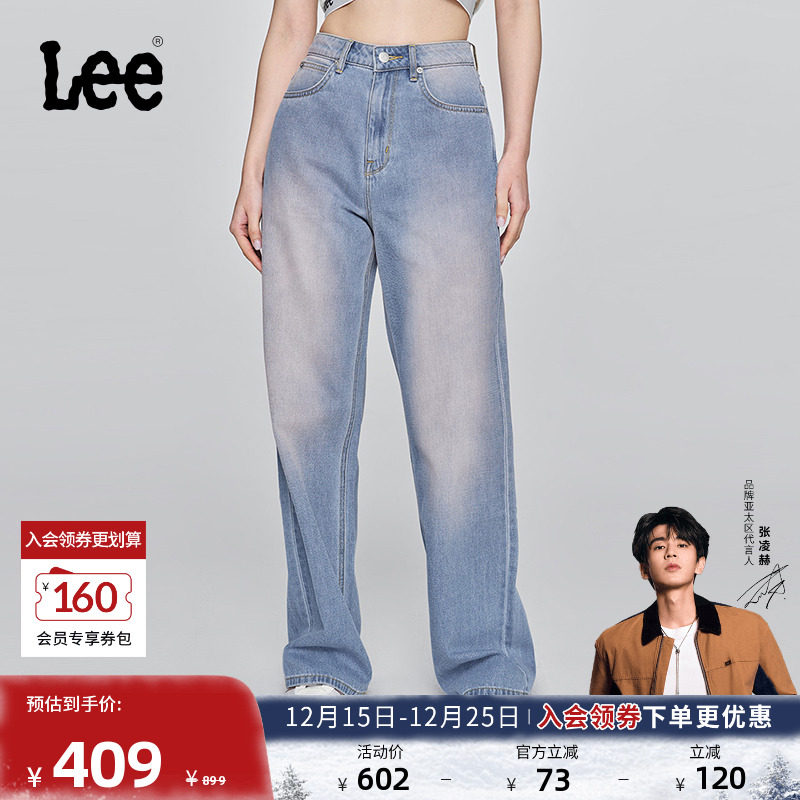 428舒适高腰直脚