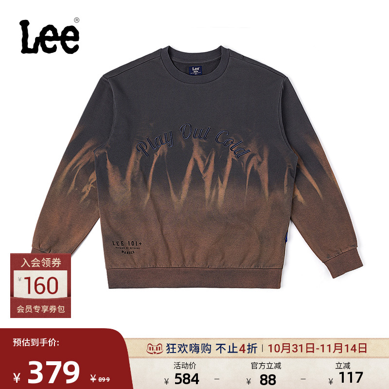 Lee舒适版圆领拼接混染字母设计男款卫衣休闲潮流A05976