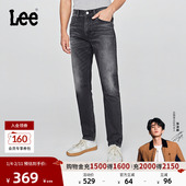 微锥直筒裤 黑灰 Lee舒适中腰锥形五袋款 男牛仔裤 潮流A08791