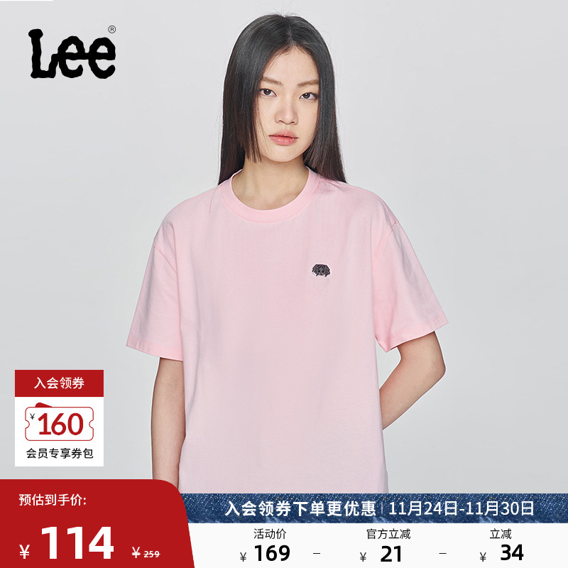 舒适版圆领短袖T恤 胸前有X-Crew像素徽标