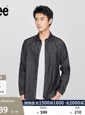 Lee标准版翻领小Logo徽标黑灰色男长袖牛仔衬衫休闲LMT010805100