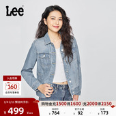 Lee25秋冬新品 标准版 翻领浅蓝色女牛仔夹克外套潮流LWT010853203