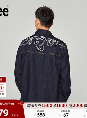 Lee商场同款舒适版101+刺绣图案清水洗男长袖牛仔衬衫休闲潮流