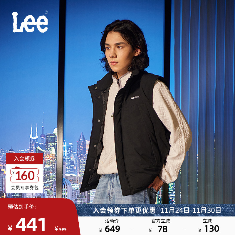 LeeLogo织标黑色男羽绒背心