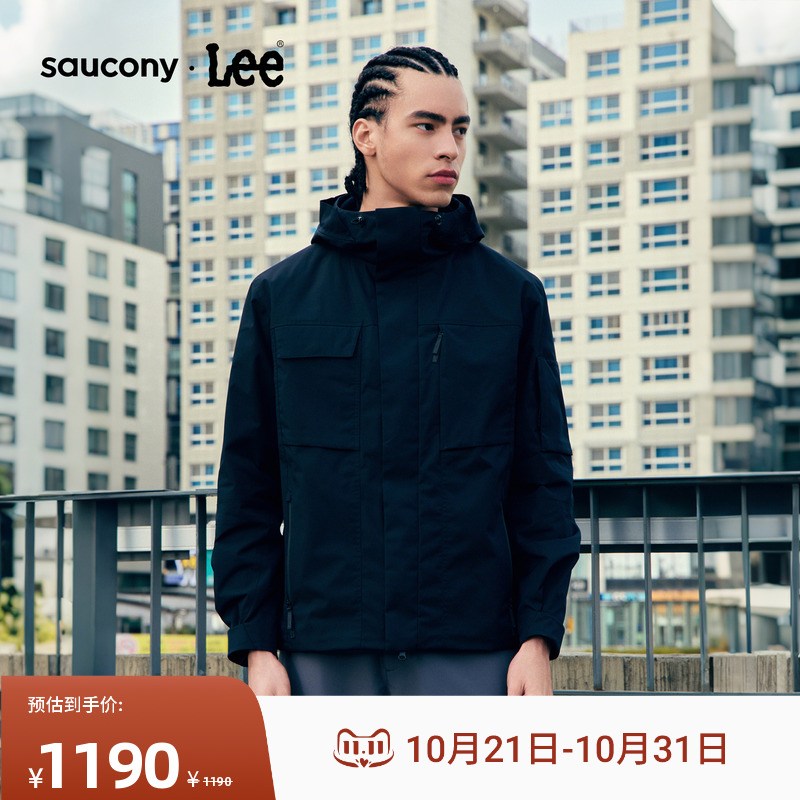 Saucony联名款 舒适版连帽夹克外套