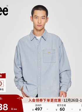 Lee商场同款25新品舒适版刺绣Logo浅蓝色男长袖牛仔衬衫休闲潮流