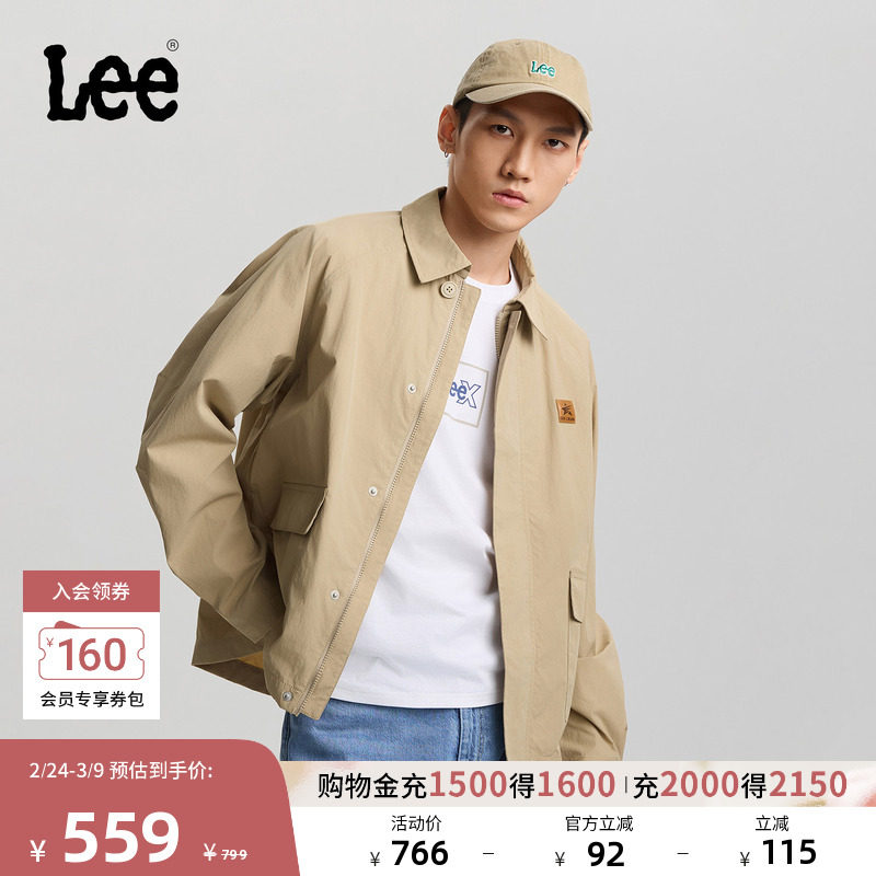 Lee26春夏新品舒适版翻领插肩袖卡其色男长袖工装风宽松夹克外套