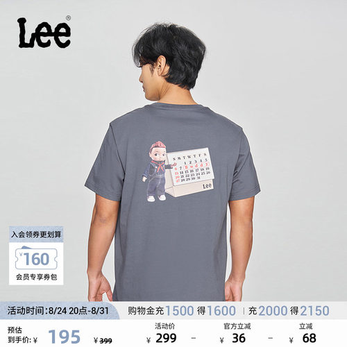 舒适版圆领短袖T恤 背后Buddy Lee图案印花