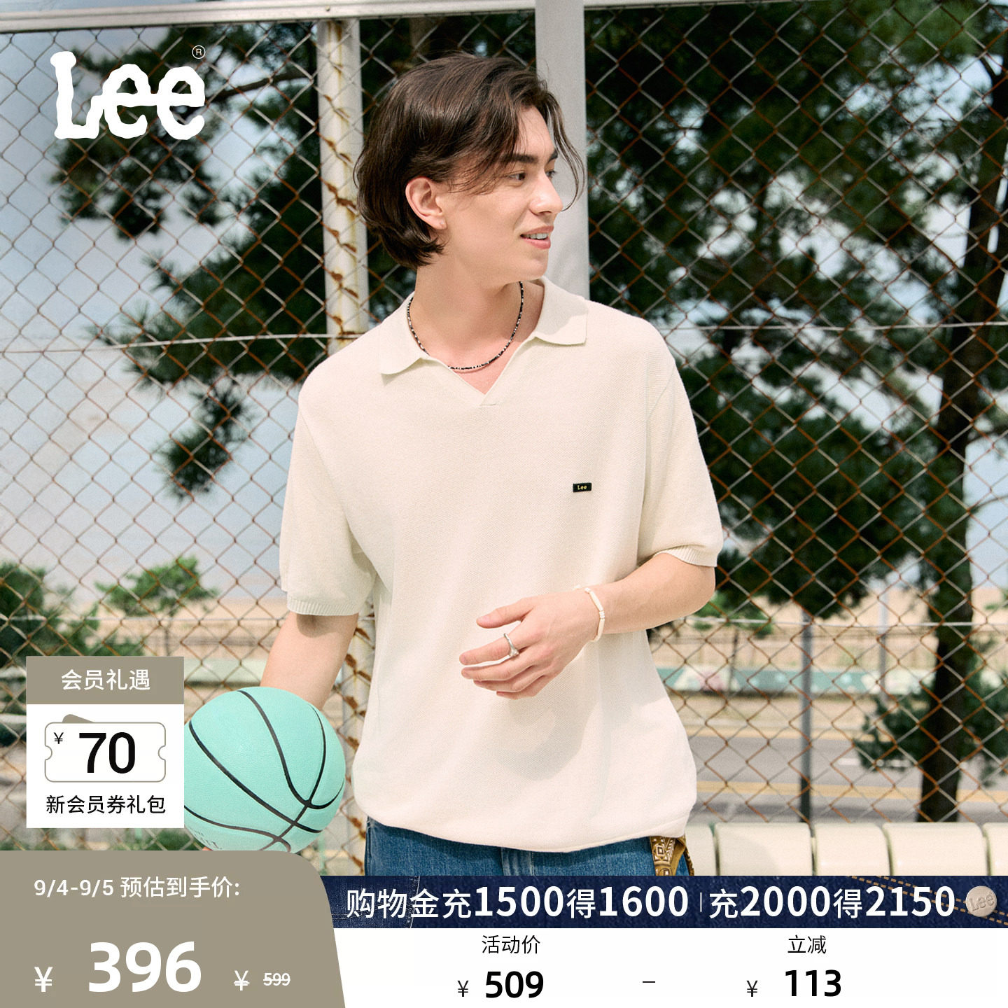 Lee商场同款26新舒适版翻领小徽标Logo白色男短袖针织polo衫图片