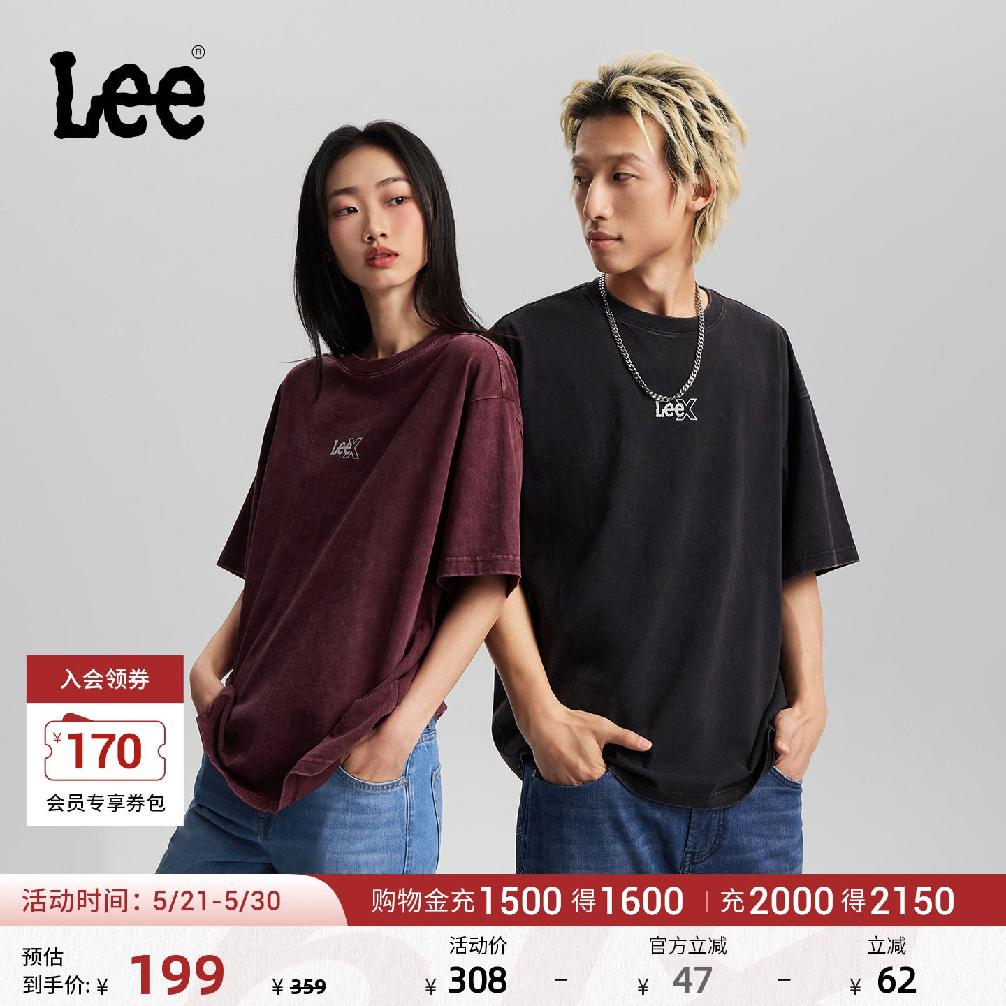 Lee26春夏新品宽松版圆领小Logo印花轻薄复古水洗男女同款短