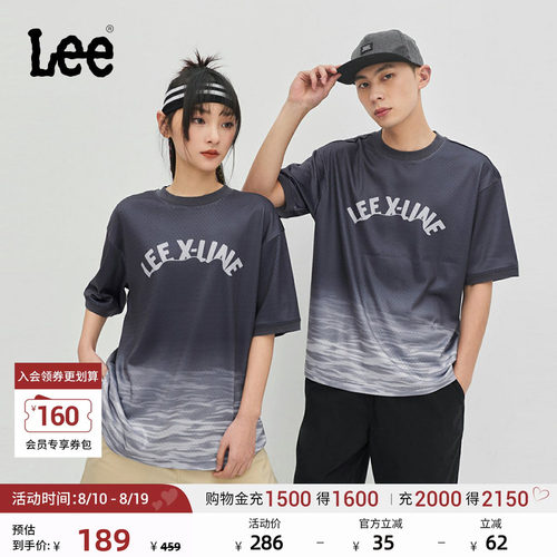 Lee渐变海蓝色男女同款短袖T恤