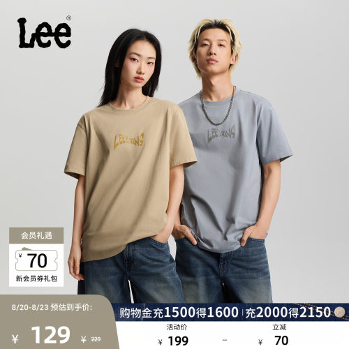 舒适版圆领短袖T恤 胸前有Logo印花图案