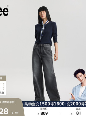 【张凌赫代言】Lee商场同款26春夏新品430超A阔腿牛仔裤黑灰色女