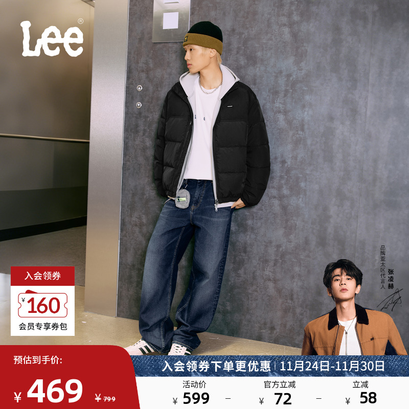 761宽松中腰阔腿 内里磨毛面料