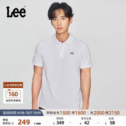 标准版短袖polo衫 胸前有小的刺绣Logo细节