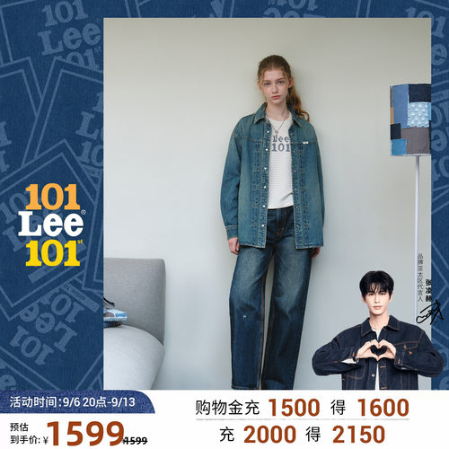 宽松直筒牛仔裤 深蓝色设计