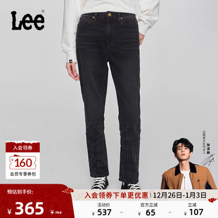 422标准中腰直脚五袋款 Lee商场同款 黑灰色女牛仔裤 张凌赫代言