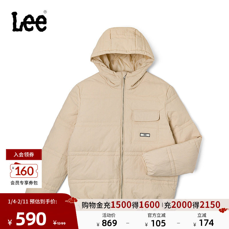 Lee商场同款标准版连帽小Logo织标男羽绒服外套潮流LMT0088617KH