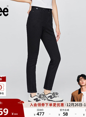 【张凌赫代言】Lee25秋冬新舒适经典五袋款高腰莱卡黑色女牛仔裤