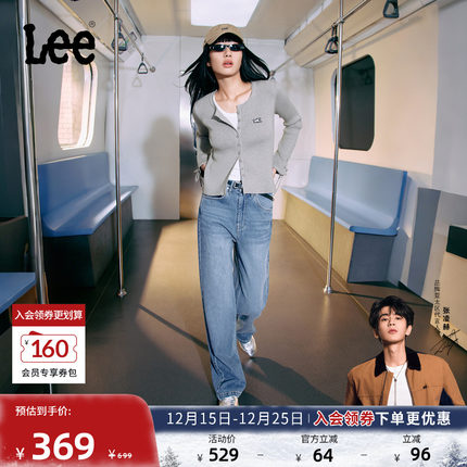 【张凌赫代言】Lee25秋冬新品428懒懒裤舒适高腰直脚蓝色女牛仔裤