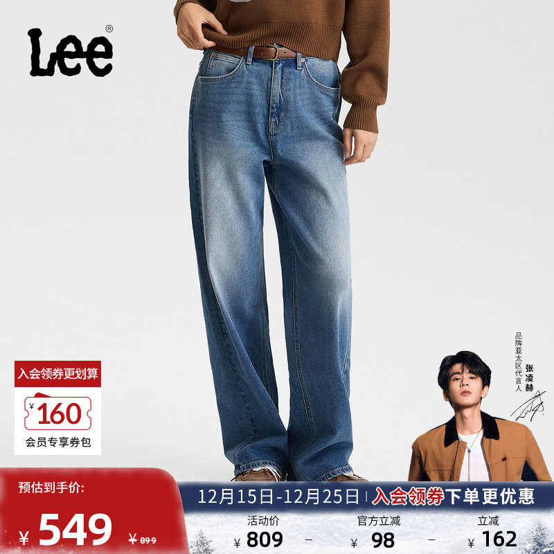 428舒适高腰直脚