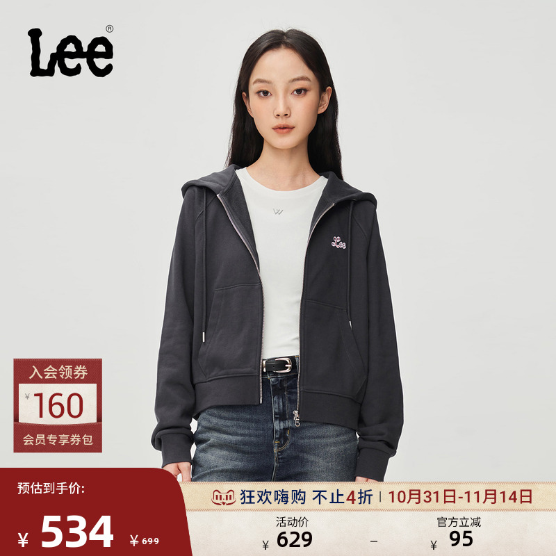 插肩袖连帽卫衣开衫 胸前小刺绣Logo细节