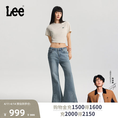 Flare宽松喇叭牛仔裤 前开叉设计