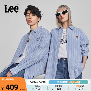 舒适版 Lee24春夏新品 衬衫 长袖 LUT008312205 翻领条纹蓝色男女同款