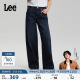 430超A阔腿牛仔裤 Lee26春夏新品 中腰深蓝色女潮流 张凌赫代言