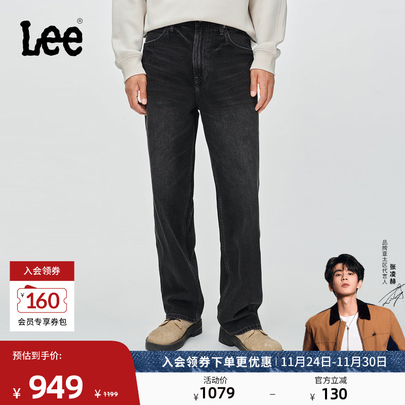 761宽松中腰阔腿