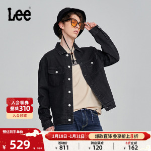 Lee23秋冬新品舒适版翻领黑色水洗骑士牛仔外套男LMT007072100