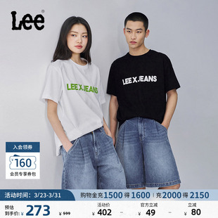 显瘦潮流A08125 牛仔短裤 Lee宽松版 单褶设计中浅蓝色水洗男女同款