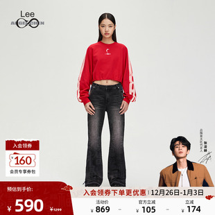 张凌赫代言 ANGEL Lee CHEN联名25新427喇叭女牛仔裤 IndiGO