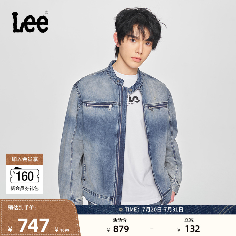 Lee舒适版机车牛仔夹克外套