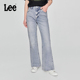 潮流A08092 Lee427标准高腰喇叭天丝浅蓝色女牛仔裤 张凌赫代言