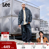 张凌赫代言 Lee25秋冬新品 宽松五袋款 深蓝男女同款 阔腿牛仔裤