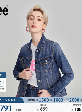 Lee商场同款标准版复古中蓝色洗水女牛仔夹克外套潮LWT0067085PN