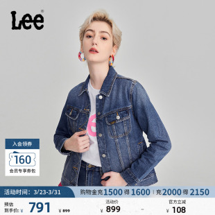 Lee商场同款 复古中蓝色洗水女牛仔夹克外套潮LWT0067085PN 标准版