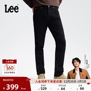 中腰锥形五袋款 709修身 Lee25秋冬新品 黑色男牛仔裤 张凌赫代言